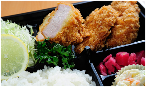 ヒレカツ弁当